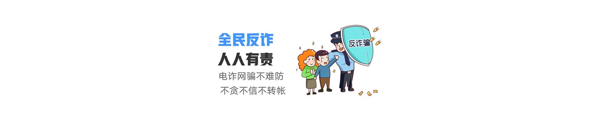 弋江区联通宽带
